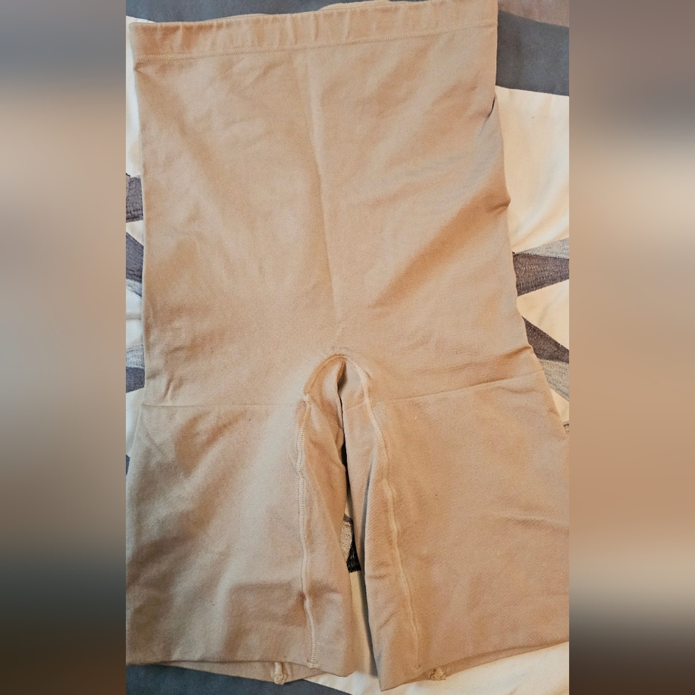 Bali Cream Shapewear